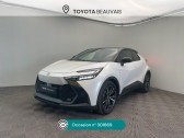 Toyota C-HR occasion année 2024 boite Automatique Annonce Toyota C-HR occasion Hybride C-HR Hybride 140 Collection à Beauvais