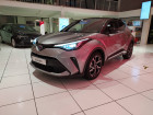 Toyota C-HR occasion Gris année 2020 boite Robotisee Annonce Toyota C-HR occasion Hybride C-HR Hybride 2.0L Collection 5p à PERIGUEUX