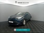 Toyota C-HR occasion année 2023 boite Automatique Annonce Toyota C-HR occasion Hybride C-HR Hybride 2.0L Distinctive à Tillé
