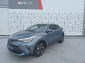 Toyota C-HR occasion année 2022 boite Robotisee Annonce Toyota C-HR occasion Hybride C-HR Hybride 2.0L Edition 5p à Brive-la-Gaillarde
