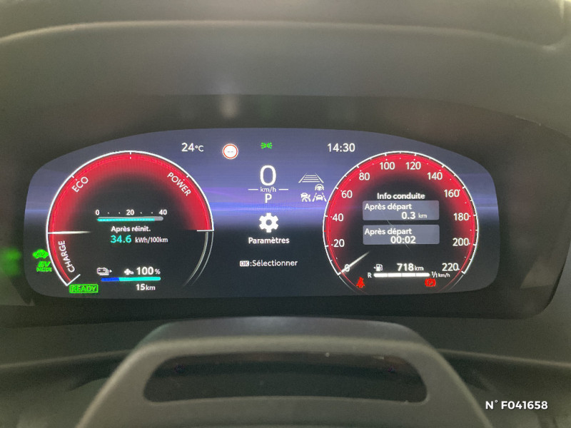Toyota C-HR C-HR Hybride Rechargeable 225 GR Sport Premiere  occasion  Saint-Quentin - photo n12