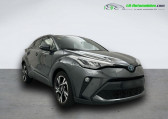 Toyota C-HR Hybride 1.8L 122 ch BVA   Beaupuy 31