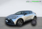 Toyota C-HR occasion année 2024 boite Automatique Annonce Toyota C-HR occasion Hybride Hybride 140 à Beaupuy