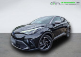 Toyota C-HR Hybride 2.0L 184 ch BVA   Beaupuy 31
