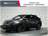 Toyota C-HR occasion année 2023 boite Automatique Annonce Toyota C-HR occasion Essence Hybride 2.0L Design Ultimate à Saint Laurent des Vignes