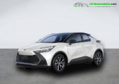 Toyota C-HR occasion année 2024 boite Automatique Annonce Toyota C-HR occasion Hybride Hybride 200 à Beaupuy