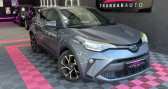 Annonce Toyota C-HR occasion Hybride HYBRIDE PRO MY20 Dynamic 2.0L 184 ch ~ Entretien complet ~ C � MANOSQUE