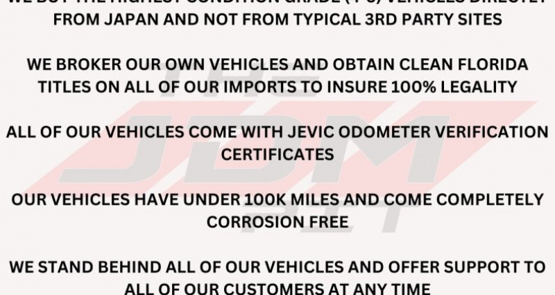 Toyota Corolla  1996 - photo n°5 Toyota Corolla   occasion à LYON - photo n°5