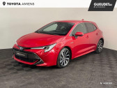 Toyota Corolla occasion année 2021 boite Automatique Annonce Toyota Corolla occasion Hybride 122h Design MY21 à Rivery