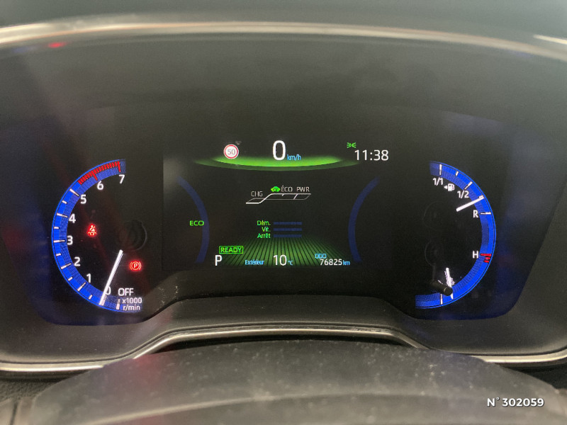 Toyota Corolla Corolla Hybride 122h Design  occasion � Beauvais - photo n�12