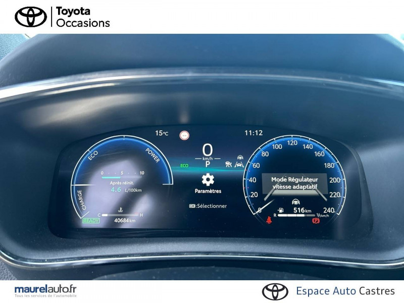 Toyota Corolla Corolla Touring Sports Hybride 122h Design 5p  occasion � Castres - photo n�13