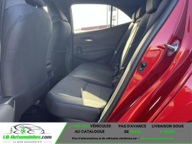 Toyota Corolla Hybride 122 ch BVA  occasion  Beaupuy - photo n4