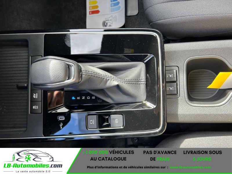 Toyota Corolla Hybride 197ch BVA 4X2  occasion  Beaupuy - photo n5