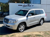 Toyota Land Cruiser Station occasion année 2008 boite Sequentielle Annonce Toyota Land Cruiser Station occasion Diesel V8 4.5 D-4D Lounge à LABEGE CEDEX