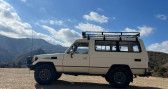 Annonce Toyota Land Cruiser occasion Essence   LYON