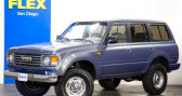 Annonce Toyota Land Cruiser occasion Essence   LYON