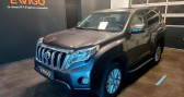Toyota Land Cruiser occasion année 2017 boite Automatique Annonce Toyota Land Cruiser occasion Diesel 150 2.8 D4D 177ch LOUNGE 4X4 BVA6-TVA RECUPERABLE à Hoenheim