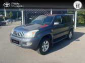 Toyota Land Cruiser occasion année 2006 boite Manuelle Annonce Toyota Land Cruiser occasion Diesel 165 D-4D VXV 5p à LANESTER