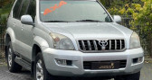 Toyota Land Cruiser occasion année 2007 boite Automatique Annonce Toyota Land Cruiser occasion Diesel 173 D-4D VX BVA 5P à COLMAR