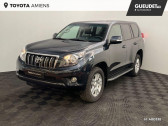 Toyota Land Cruiser occasion année 2012 boite Automatique Annonce Toyota Land Cruiser occasion Diesel 190 D-4D FAP Lounge BVA 5p à Rivery