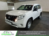 Toyota Land Cruiser occasion année 2017 boite Manuelle Annonce Toyota Land Cruiser occasion Diesel 2.8 D-4D à Beaupuy