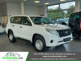 Toyota Land Cruiser occasion année 2016 boite Manuelle Annonce Toyota Land Cruiser occasion Essence 2.8 D-4D à Beaupuy