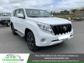 Toyota Land Cruiser occasion année 2015 boite Manuelle Annonce Toyota Land Cruiser occasion Diesel 2.8 D-4D à Beaupuy