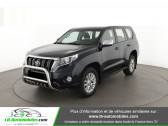 Toyota Land Cruiser occasion année 2017 boite Manuelle Annonce Toyota Land Cruiser occasion Diesel 2.8 D-4D à Beaupuy