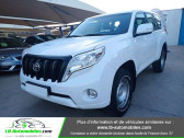 Toyota Land Cruiser occasion année 2016 boite Manuelle Annonce Toyota Land Cruiser occasion Essence 2.8 D-4D à Beaupuy