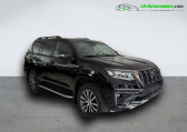 Toyota Land Cruiser occasion année 2022 boite Automatique Annonce Toyota Land Cruiser occasion Diesel 204 D-4D BVA à Beaupuy