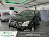 Toyota Land Cruiser occasion année 2004 boite Automatique Annonce Toyota Land Cruiser occasion Essence 4.0 V6 250 ch à Beaupuy
