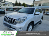 Toyota Land Cruiser occasion année 2016 boite Automatique Annonce Toyota Land Cruiser occasion Diesel D-4D 190 ch à Beaupuy