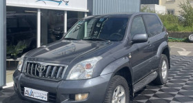 Toyota Land Cruiser , garage AVA AUTOSTORE  Gouesnou