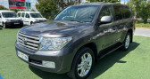 Toyota Land Cruiser occasion année 2011 boite Automatique Annonce Toyota Land Cruiser occasion Diesel L.CRUISER 4.5D V8 pour PROFESSIONEL OU EXPORT à Reims