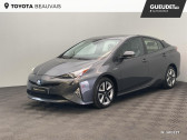 Toyota Prius occasion année 2016 boite Automatique Annonce Toyota Prius occasion Hybride 122h Dynamic à Beauvais