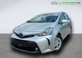 Toyota Prius occasion année 2020 boite Automatique Annonce Toyota Prius occasion Hybride 136ch à Beaupuy