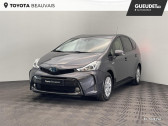 Toyota Prius occasion année 2019 boite Automatique Annonce Toyota Prius occasion Hybride 136h Dynamic à Beauvais
