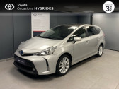 Toyota Prius occasion année 2020 boite Variation continue Annonce Toyota Prius occasion Hybride 136h SkyView TSS à LANESTER