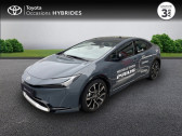 Annonce Toyota Prius occasion Hybride rechargeable 2.0 Hybride Rechargeable 223ch Design (sans toit panoramique  VANNES