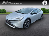 Annonce Toyota Prius occasion Hybride rechargeable 2.0 Hybride Rechargeable 223ch Design  VANNES