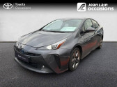 Annonce Toyota Prius occasion Essence Hybride Dynamic Pack Premium  Bellegarde-sur-Valserine