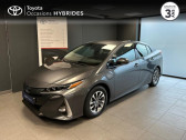 Annonce Toyota Prius occasion Hybride rechargeable IV (2) HYBRIDE RECHARGEABLE 122 5CV DYNAMIC PACK PREMIUM à LANESTER