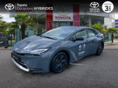 Annonce Toyota Prius occasion Essence Rechargeable 2.0 Hybride Rechargeable 223ch Dynamic  DIEPPE