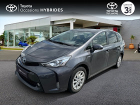 Toyota Prius occasion 2016 mise en vente à ENGLOS par le garage TOYOTA Toys Motors Englos - photo n°1