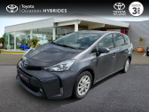 Toyota Prius + 136h Dynamic  2016 - annonce de voiture en vente sur Auto Sélection.com