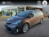 Annonce Toyota Prius occasion Essence + 136h SkyView  VILLENEUVE D'ASCQ
