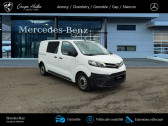 Annonce Toyota Proace occasion Diesel Medium 120 D-4D Cabine Approfondie Business - 23900HT  Gires