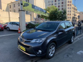 Annonce Toyota RAV 4 occasion Diesel 124 D-4D LECAP 2WD  Pantin