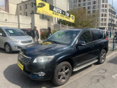 Annonce Toyota RAV 4 occasion Diesel 150 D-4D FAP LIMITED EDITION 4WD 2012  Pantin