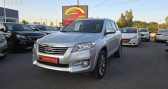 Toyota RAV 4 occasion année 2012 boite Manuelle Annonce Toyota RAV 4 occasion Diesel 150 D-CAT 4WD FAP Lounge A à Perpignan
